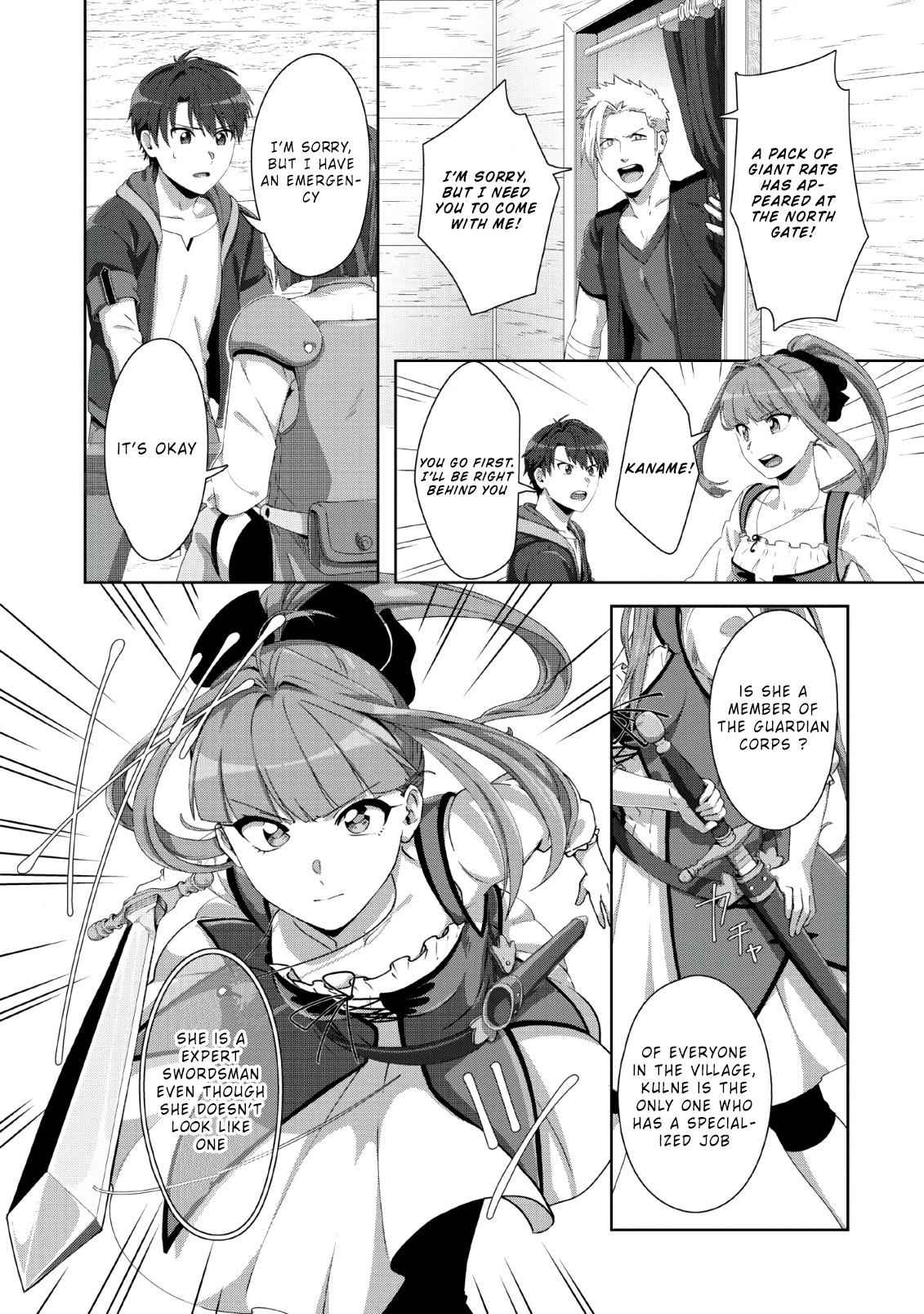 Tenshoku no Shinden o Hirakimashita Chapter 1 11